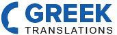 GREEK TRANSLATIONS